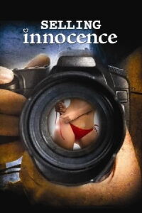 Inocencia perdida (2005)