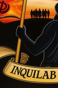Inquilab (1935)
