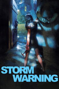 Insane (2007)