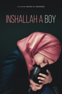 Inshallah a Boy (2024)