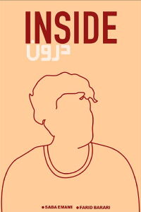 Inside (2020)