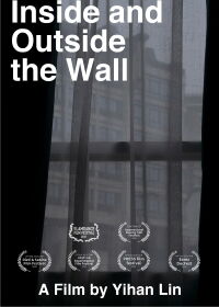 Inside and Outside the Wall (2021)