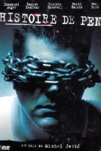 Inside (2002)