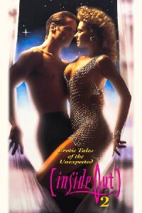 Inside Out 2 (1992)