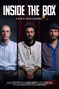Inside the Box (2024)