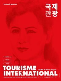 International Tourism (2014)