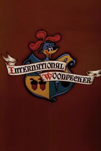 International Woodpecker (1957)