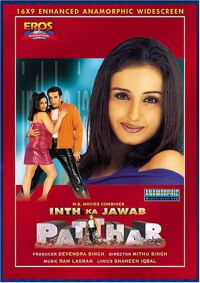 Inth Ka Jawab Patthar (2002)