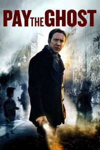 Intraçable (2015)