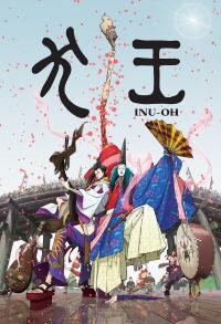 Inu-Oh (2022)