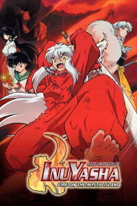 InuYasha, film 4 : Guren no Houraijima (2004)