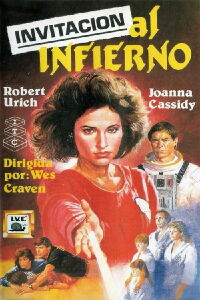 Invitation to Hell (1984)