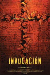 Invocación (2025)