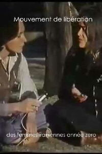 Iranian Women's Liberation Movement: Year Zero (1979)