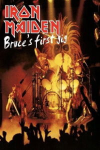 Iron Maiden - Live in Bologna (1981)