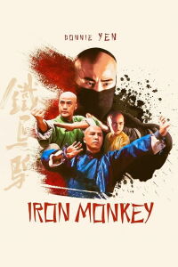 Iron Monkey (1993)