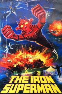 Iron Super Man (1975)