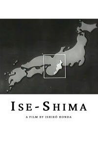 Ise-Shima (1949)