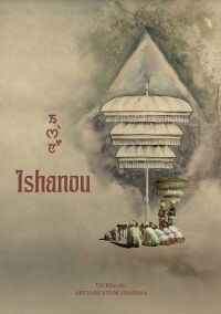 Ishanou (1990)