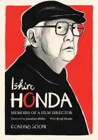 Ishiro Honda. Memorias de un director (2024)