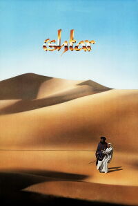 Ishtar (1987)