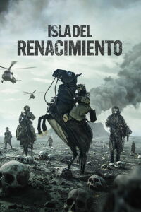 Isla del renacimiento (2024)