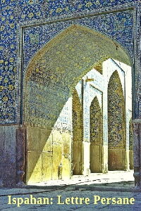 Ispahan: A Persian Letter (The Chah Mosque at Ispahan) (1977)