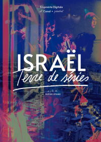 Israël, terre de séries (2020)