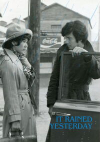 It Rained Yesterday (1974)