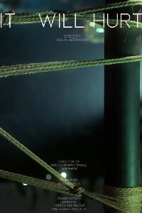 It Will Hurt (2023)