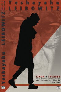 Itgaber, He Will Overcome (1993)