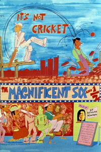 It's Not Cricket (1969)