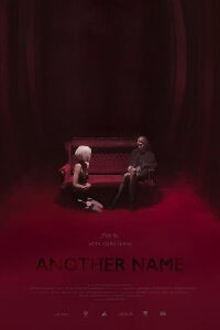 It's Not Her Name (2022)