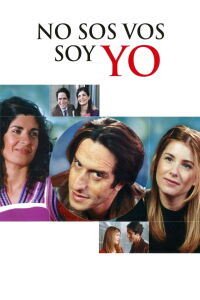 It's Not You, It's Me (2004)