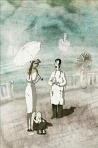 It's Raining (2013)