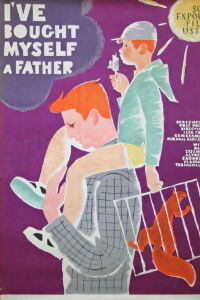 I've Bought Myself a Father (1963)
