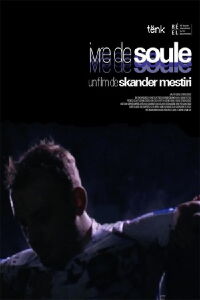 Ivre de soule (2021)