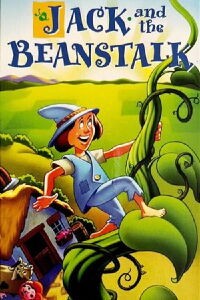 Jack and the Beanstalk (1990)