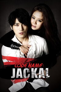 Jackal is coming (2012)