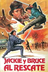 Jackie y Bruce al rescate (1982)