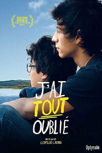 J'ai tout oublié (2017)