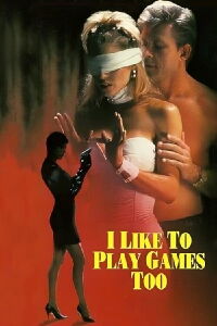 J'aime jouer à des jeux aussi (1999)