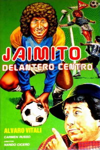 Jaimito delantero centro (1983)