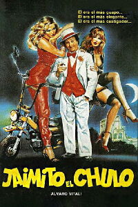 Jaimito el Chulo (1982)
