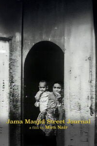 Jama Masjid Street Journal (1979)