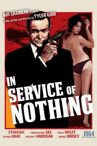 James Bond: In Service of Nothing (2015)