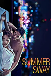 Jane's Summer (2020)