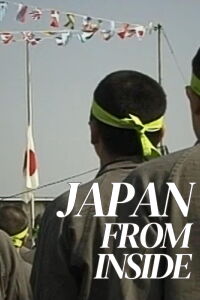 Japan from Inside (2000)