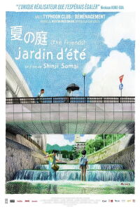 Jardin d'été (1994)