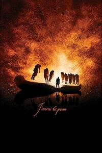 J'aurai ta peau (2017)